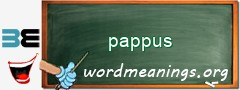 WordMeaning blackboard for pappus